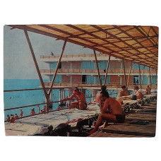 СССР почтовая открытка «ЕВПАТОРИЯ». Климатопавильон (1971 год) Чистая