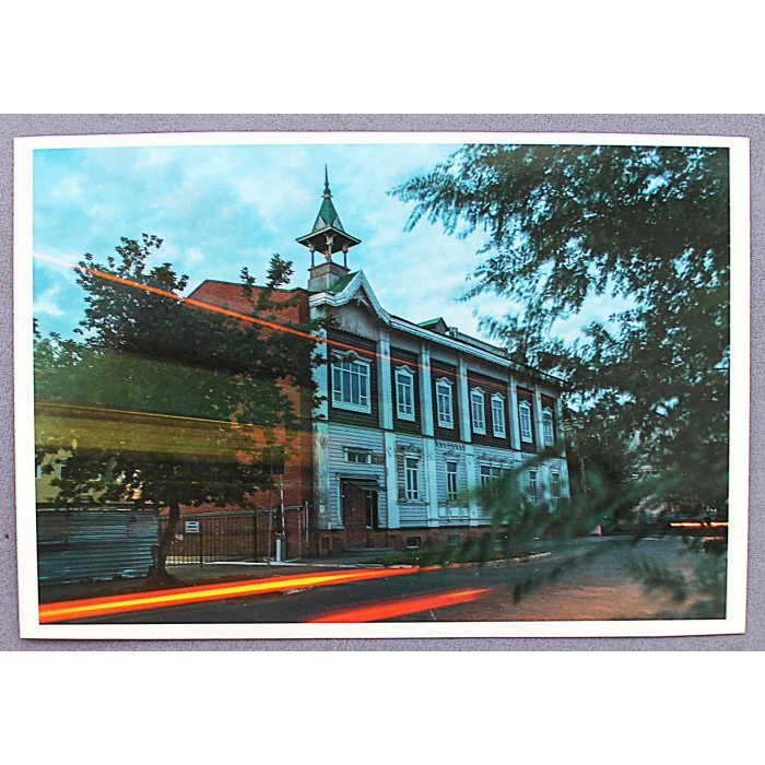 Почтовая открытка «БАРНАУЛ». Здание казенной женской гимназии. 2016 год. Новая. Посткроссинг