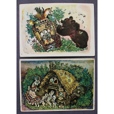 СССР пара почтовых открыток - Теремок + Семеро козлят (ЛХ, 1958) Чарушин (подписаны)