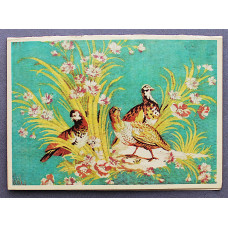 СССР двойная открытка "КУРОПАТКИ". Филипп де Лассаль. Эрмитаж (Ленинград, 1977) Чистая