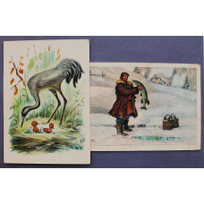 СССР пара почтовых открыток "По щучьему велению" и "Двое желтых журавлят" (Изогиз, 1956-57) подписаны