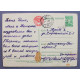 СССР почтовая открытка «8 МАРТА». Подарок маме (Мин связи, 1960) Павлов (подпис)