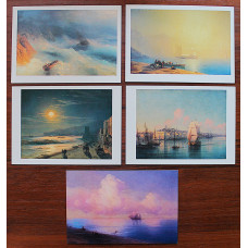 «ИВАН АЙВАЗОВСКИЙ». Комплект из 5 почтовых открыток. Новые