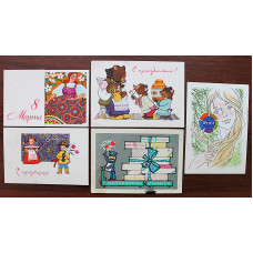 СССР комплект из 6 открыток "С праздником 8 марта!" (СХ, 1960-е годы) подписаны