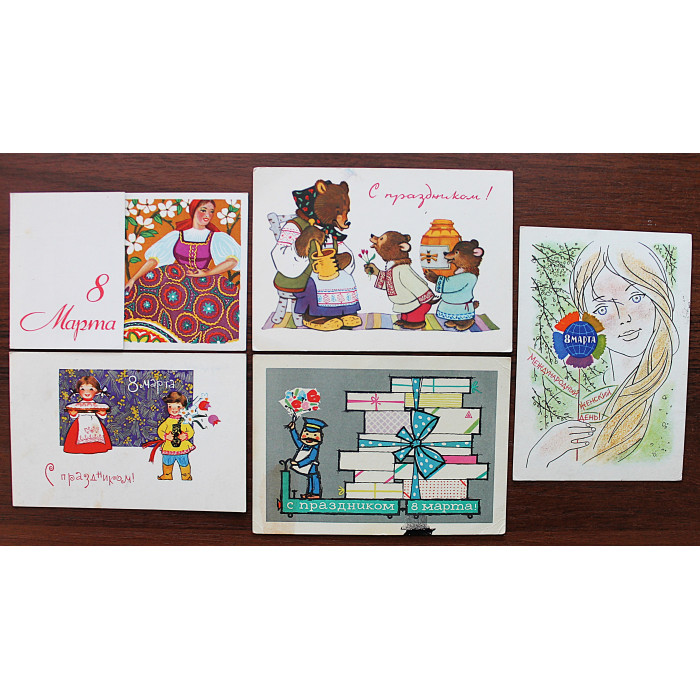 СССР комплект из 6 открыток "С праздником 8 марта!" (СХ, 1960-е годы) подписаны