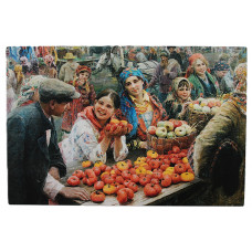 Почтовая открытка "Колхозный базар". Ф. Сычков (2007 год) Новая