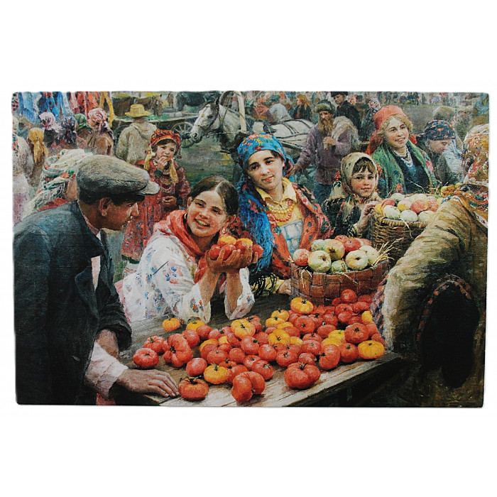 Почтовая открытка "Колхозный базар". Ф. Сычков (2007 год) Новая