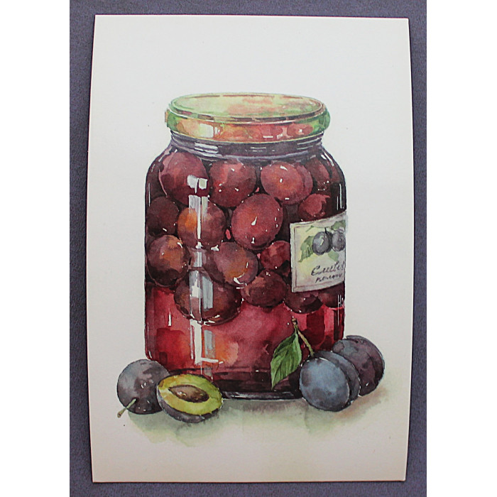 Почтовая открытка "Сливовый компотик" (Художник Елена Вавилина) Новая