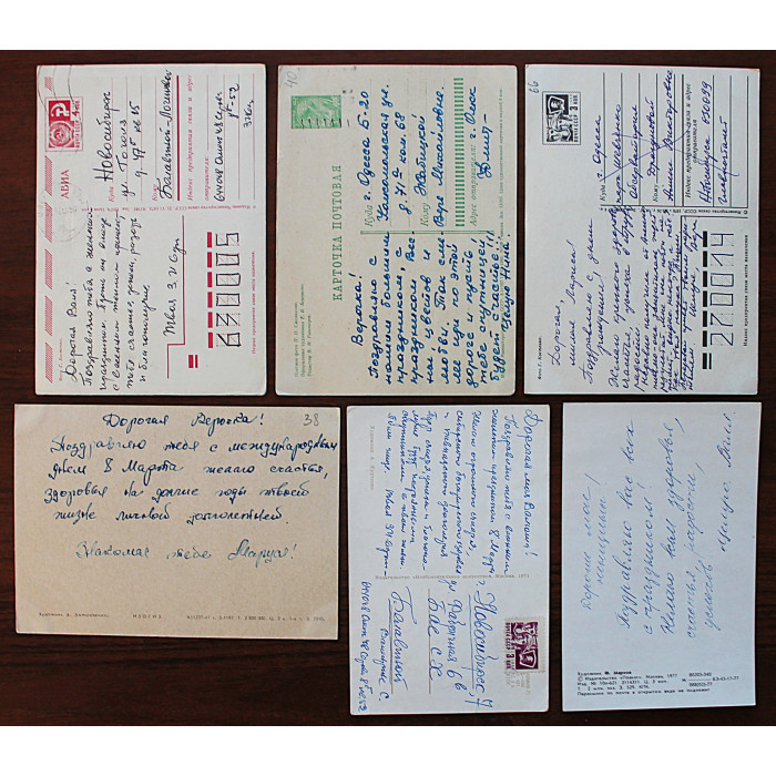 СССР подборка из 6 открыток "8 МАРТА". Цветы (подписаны)