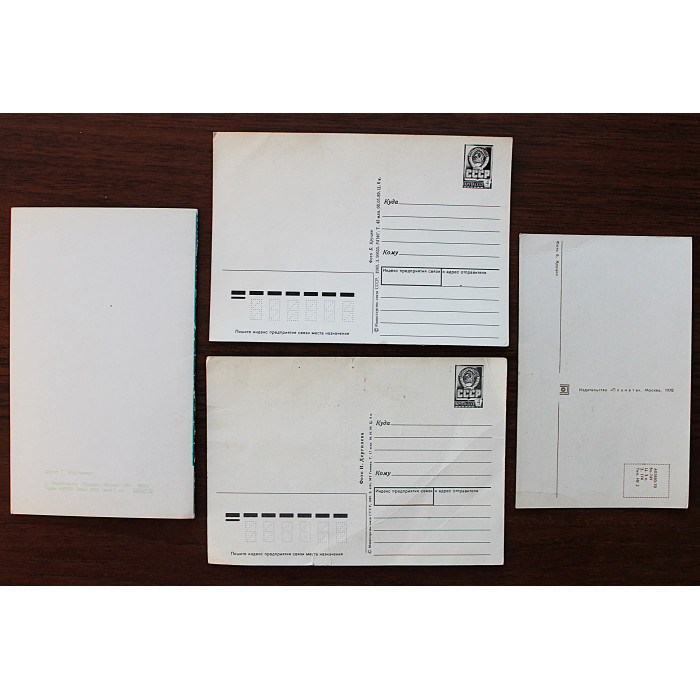 СССР подборка из 4 открыток "8 МАРТА". Цветы. Чистые