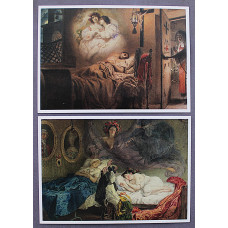 «Карл Брюллов». Сон монашенки. Сон бабушки и внучки (2024 год) Комплект из 2 открыток. Новые