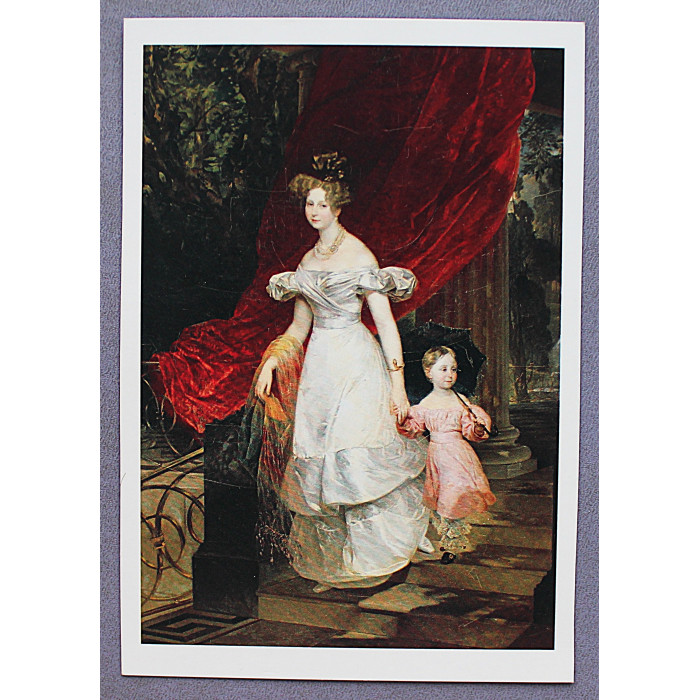 Открытка. Карл Брюллов. Портрет великой княгини Елены Павловны с дочерью Марией. Новая