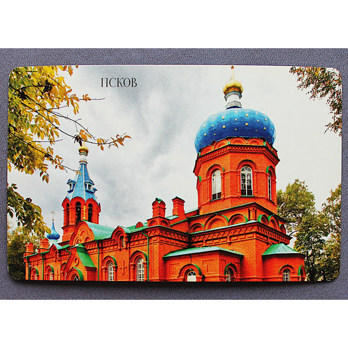 «ПСКОВ». Воинский храм святого Александра Невского. Почтовая видовая открытка. Новая. Посткроссинг