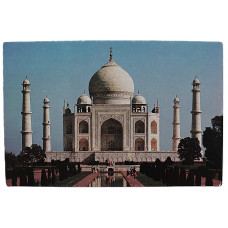 СССР открытка - Фестиваль Индии в СССР. 1987-1988 гг. Таджмахал. Чистая