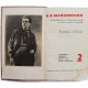 В. Маяковский - Собрание сочинений. В 8 томах. Том 2 (Правда, 1968)