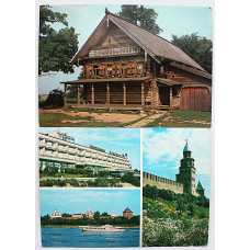 СССР комплект из 2 почтовых открыток «НОВГОРОД» (Мин связи, 1981-1986) Чистые