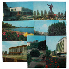 СССР комплект из 7 открыток «ДОНЕЦК». Туристский