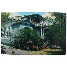 СССР открытка "Саратов". Дом-музей Н.Г. Чернышевского (1972 год)
