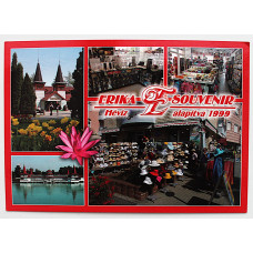 ВЕНГРИЯ открытка «Erika souvenir». Магазин модных аксессуаров (г. Хевиз). Чистая. Посткроссинг