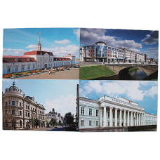 Комплект из 4 открыток "КАЗАНЬ". Достопримечательности со старыми фотографиями и историей