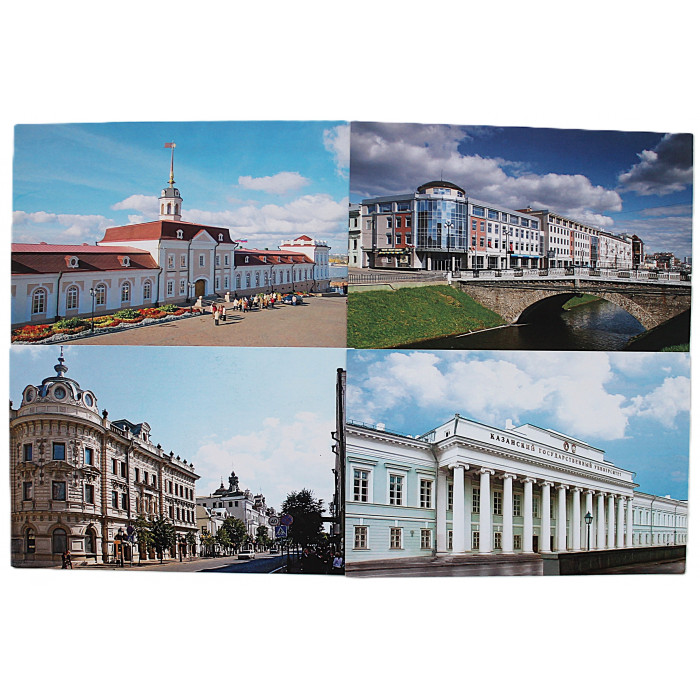 Комплект из 4 открыток "КАЗАНЬ". Достопримечательности со старыми фотографиями и историей