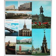 СССР комплект из 5 открыток "Красноярск" (Мин связи, 1984-1985) Чистые. Посткроссинг