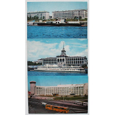 СССР комплект из 3 открыток "Красноярск". Чистые. Посткроссинг