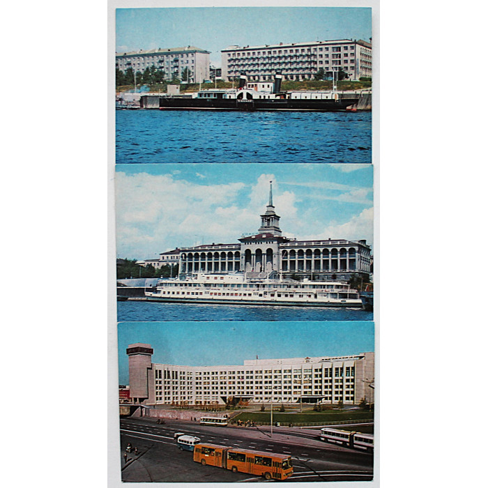 СССР комплект из 3 открыток "Красноярск". Чистые. Посткроссинг