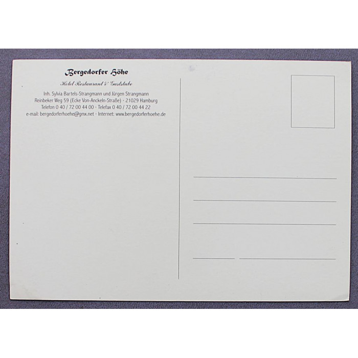 ГЕРМАНИЯ открытка "Bergedorfer Höhe". Трёхзвёздочный отель в Гамбурге. Чистая. Посткроссинг