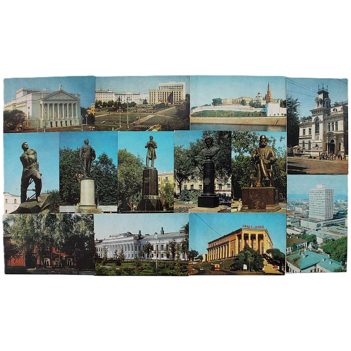 СССР комплект из 15 открыток "КАЗАНЬ". Туристский