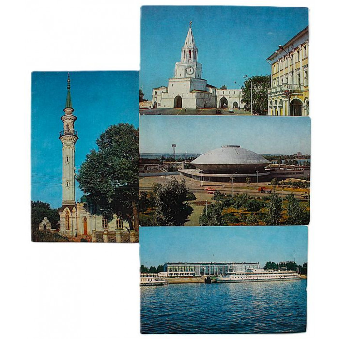 СССР комплект из 15 открыток "КАЗАНЬ". Туристский