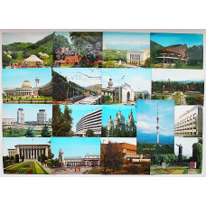 «АЛМА-АТА». Комплект из 17 открыток (1984 год)