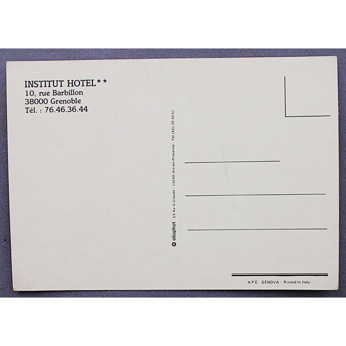 ФРАНЦИЯ почтовая открытка «INSTITUT HOTEL». Интерьеры отеля в Гренобле. Чистая