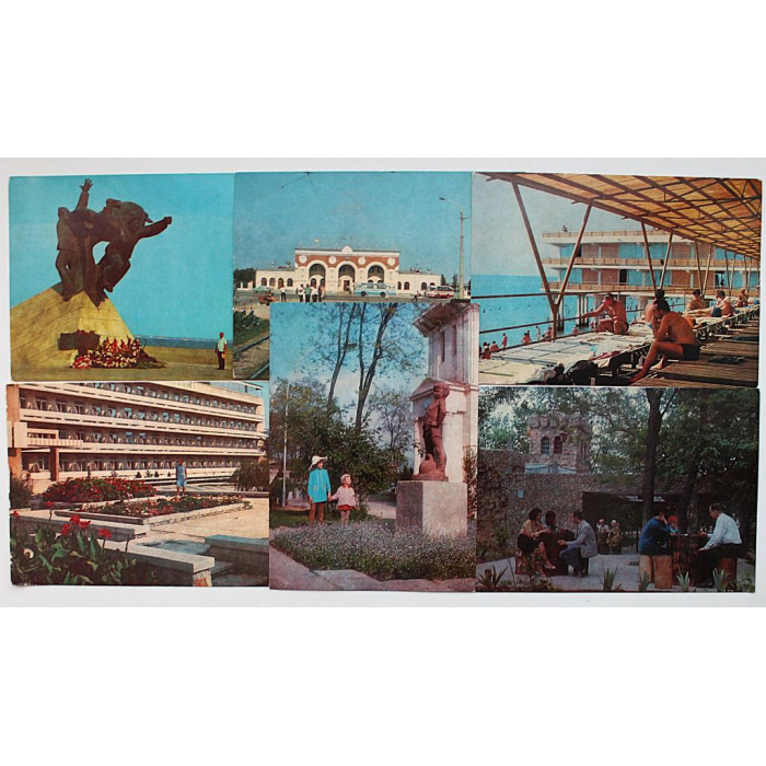 СССР комплект из 7 открыток "ЕВПАТОРИЯ" (1971 год) Чистые