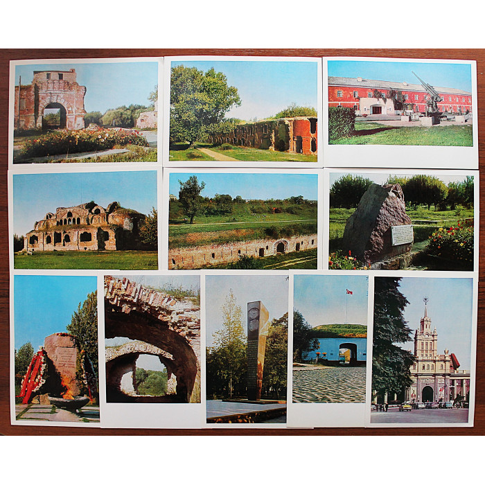 СССР комплект из 11 открыток "Крепость-герой Брест" (1970 год) Чистые