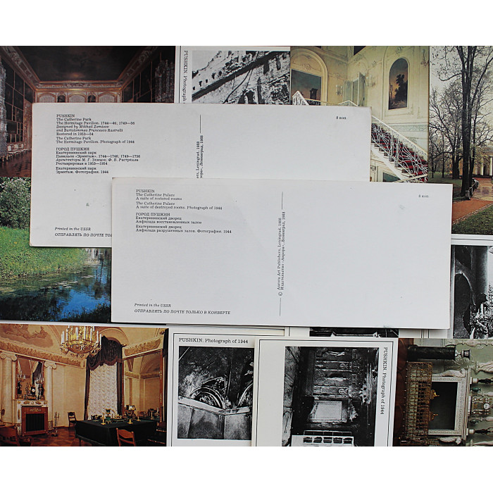 СССР комплект из 8 открыток "PUSHKIN". Город Пушкин. Возрожденный из пепла (1988 год)