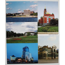 «САМАРА». Комплект из 5 открыток . Цирк. Здания речного и железнодорожного вокзала. Соборная мечеть. Новые