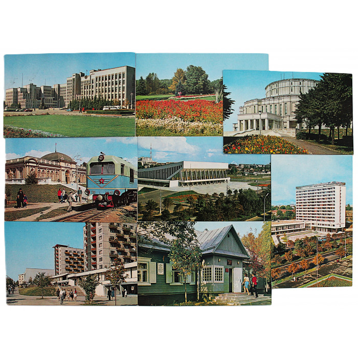 СССР комплект из 8 открыток «МИНСК» (1970 год)