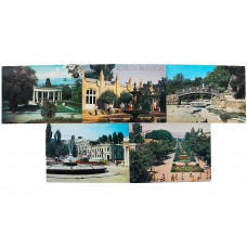 СССР комплект из 5 почтовых открыток "Кисловодск" (Мин связи, 1982)