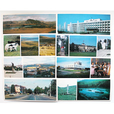 СССР комплект из 10 открыток "По Туве" (1984 год)