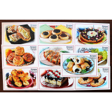 Комплект из 10 открыток "Лучшие рецепты наших читателей". Простые и доступные рецепты мучных блюд