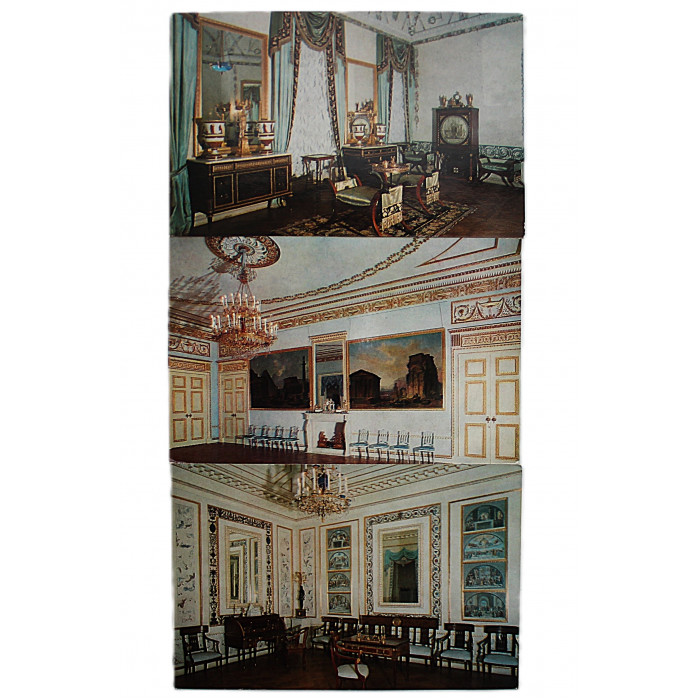 СССР комплект из 3 открыток "Павловск". Павловский дворец-музей (1978 год)