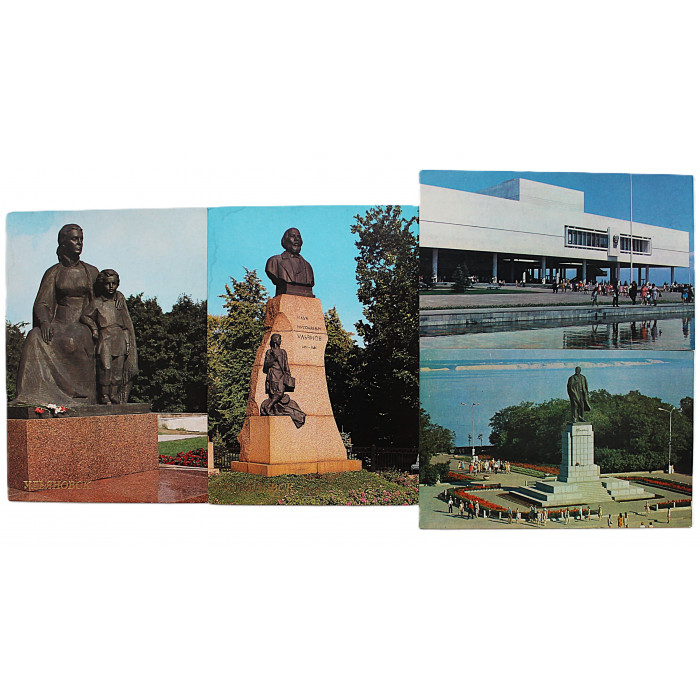 СССР комплект из 4 открыток "Ульяновск" (1972, 1987) Чистые