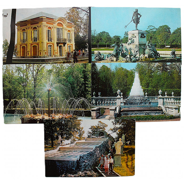 СССР комплект из 5 открыток "Петродворец" (1975 год) Чистые