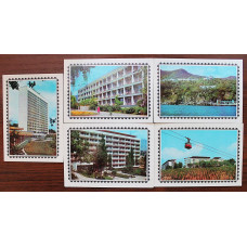 СССР комплект из 5 почтовых открыток "Крым. Ялта" (1978 год) Чистые