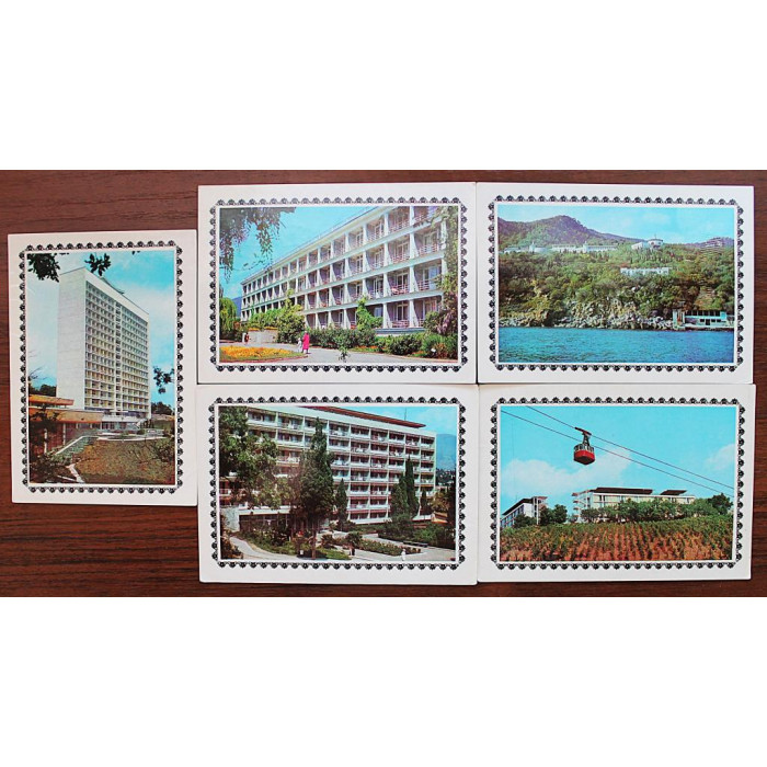 СССР комплект из 5 почтовых открыток "Крым. Ялта" (1978 год) Чистые