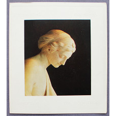 СССР двойная открытка "ЗИМА". Этьен-Морис Фальконе (Ленинград, 1971) Чистая