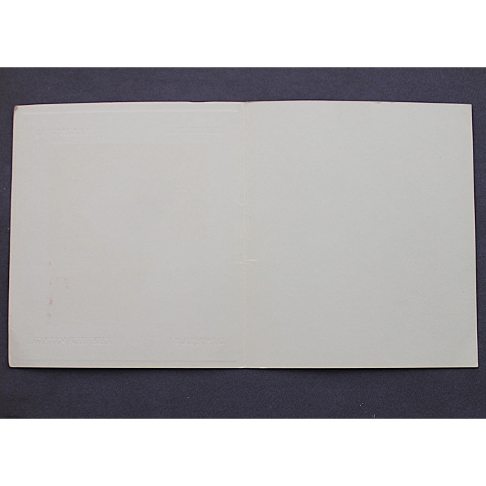 СССР двойная открытка "ЗИМА". Этьен-Морис Фальконе (Ленинград, 1971) Чистая