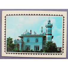 СССР почтовая открытка "Крым. Феодосия". Главный корпус санатория "Восход" (Киев, 1978) Чистая