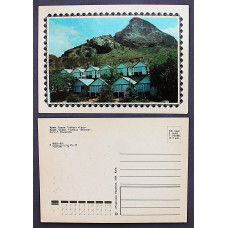 СССР почтовая открытка "Крым". Судак. Турбаза "Восход" (Киев, 1978) Чистая